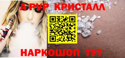 ECSTASY Ипатово