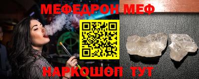 ECSTASY Ипатово
