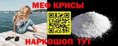 2c-b Изобильный