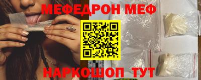 2c-b Изобильный