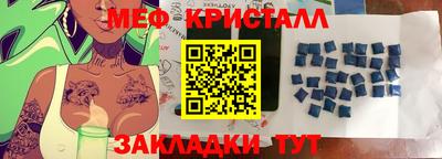 2c-b Изобильный