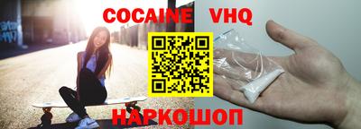 стаф Ирбит