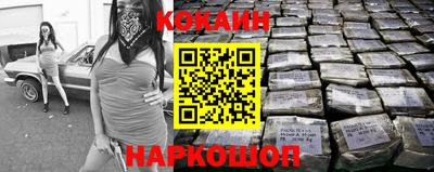 ECSTASY Ипатово