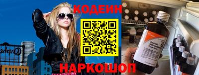ECSTASY Ипатово