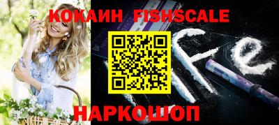 2c-b Изобильный