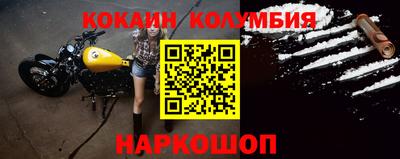 ECSTASY Ипатово