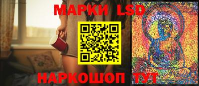 2c-b Изобильный