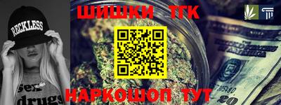 ECSTASY Ипатово
