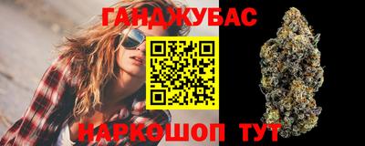 2c-b Изобильный