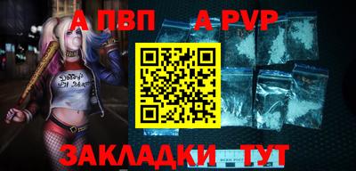 2c-b Изобильный