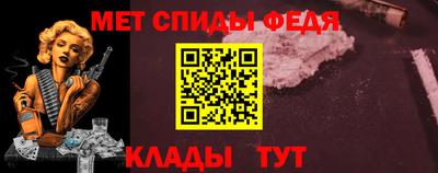 2c-b Изобильный