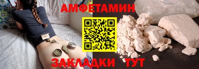 2c-b Изобильный