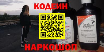 ECSTASY Ипатово