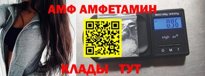 ECSTASY Ипатово