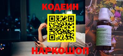 ECSTASY Ипатово
