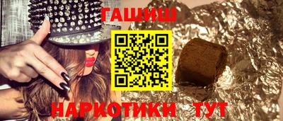 ECSTASY Ипатово
