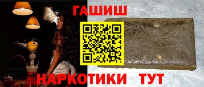 ECSTASY Ипатово
