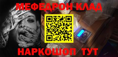 ECSTASY Ипатово