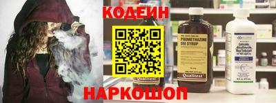 стаф Ирбит