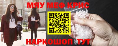 ECSTASY Ипатово