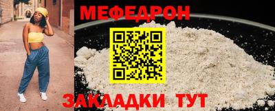2c-b Изобильный
