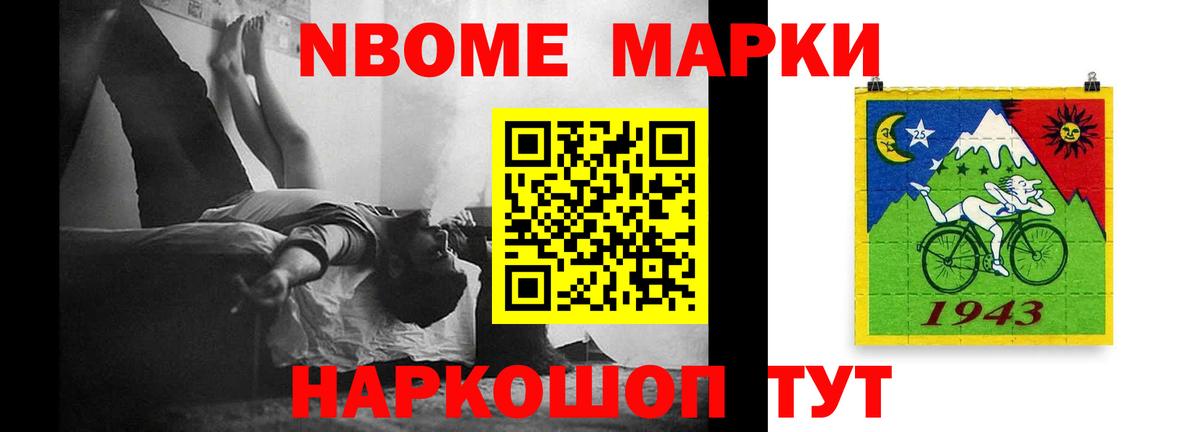 Лсд 25 экстази кислота  ЛСД экстази кислота  Майский  MEGA как зайти  Вход с VPN 